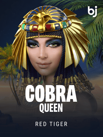 Cobra Queenpng